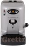Чалдовая кофемашина WS-205 Silver