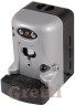 Чалдовая кофемашина WS-205 Silver