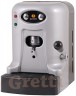 Чалдовая кофемашина WS-205 Silver