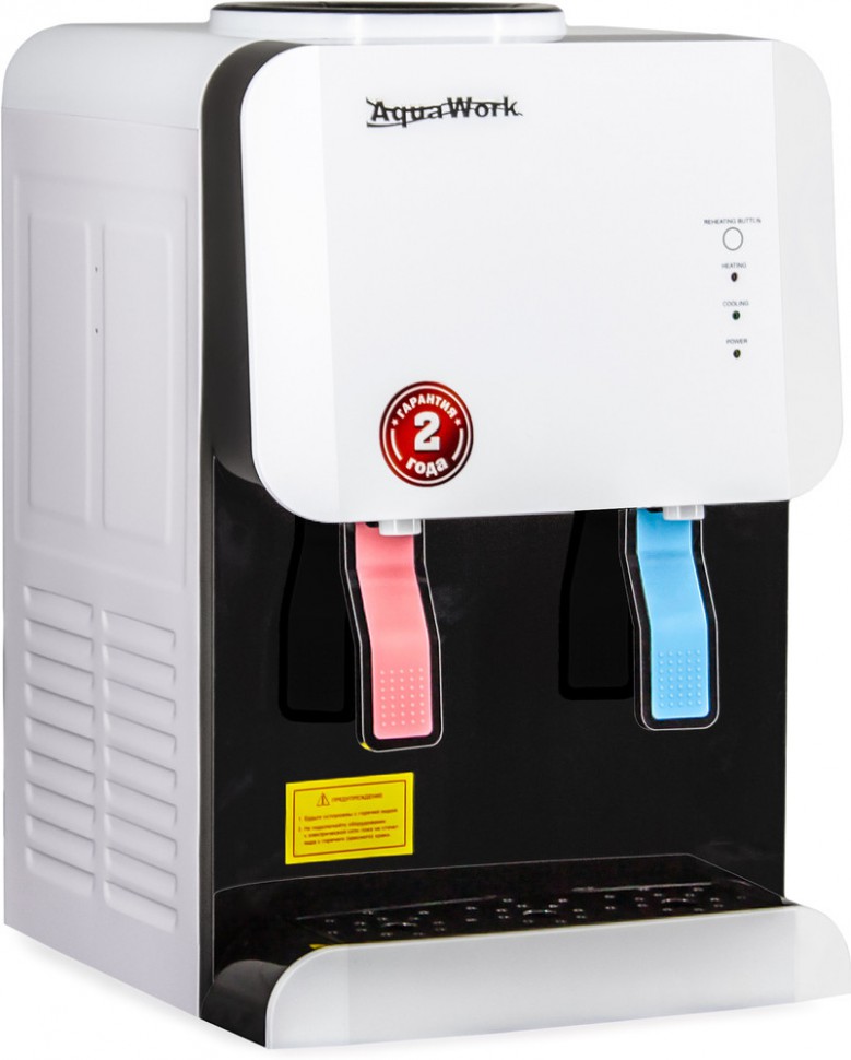Кулер для воды Aqua Work 105-TKR бело-черный без охлаждения, 105-TKR