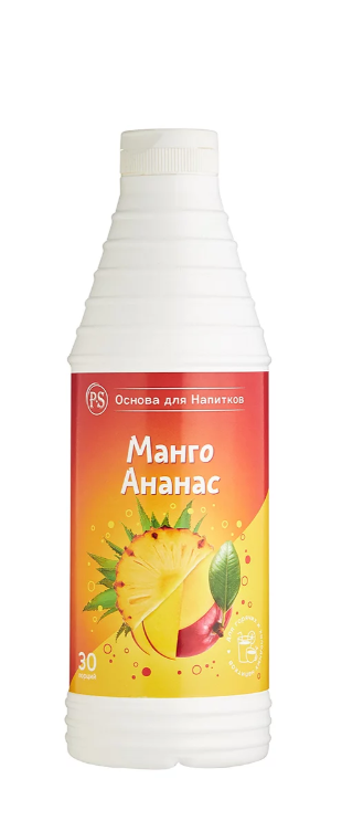 Основа для напитков ProffSyrup Манго-Ананас 1 кг
